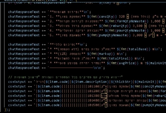 לוגיקה הנדסית
